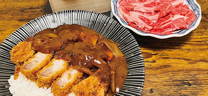 Hida beef and katsu curry