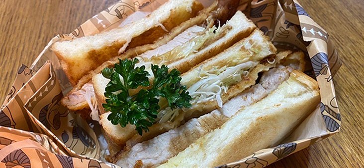 Katsu sandwich